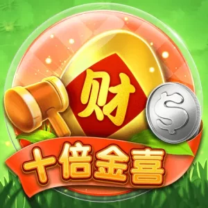 【BU電子遊戲介紹】BU電子老虎機系統的魅力盡在其中!