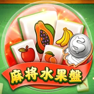 【BU電子遊戲介紹】BU電子老虎機系統的魅力盡在其中!